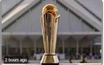 Champions Trophy 2025 to Follow Hybrid Model After BCCI Accepts PCB's Demand