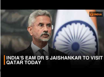 EAM Jaishankar begins 4-day visit to Qatar, Bahrain