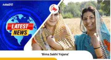 PM Modi to Launch LIC Bima Sakhi Yojana on December 9