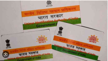 Aadhaar Free Update Ending Soon: Here's Why You Shouldn't Miss It