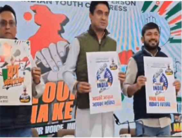 Youth Congress Launches Campaign Against Unemployment and Drug Abuse