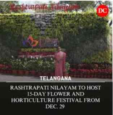 Rashtrapati Nilayam to Host 15-Day Flower and Horticultural Fest from December 29