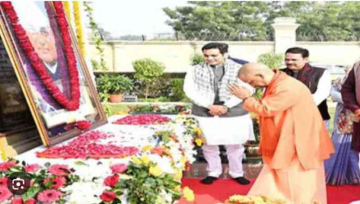 Yogi: Atal’s Pro-Poor Policies Made Him an Icon of Good Governance