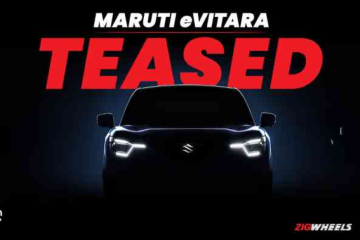 Maruti Suzuki e Vitara teased, unveil on January 17 at Bharat Mobility