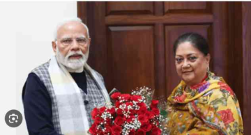 Vasundhara Raje Meets PM Modi After Long Time