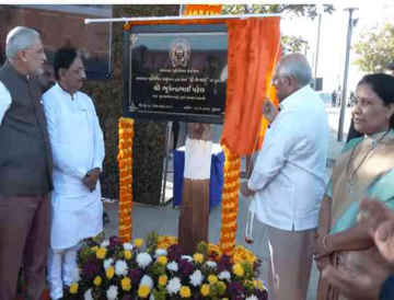 Gujarat CM Patel Opens Flower Show in Ahmedabad