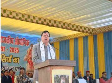 CM Dhami Opens 5-Day Industrial Agriculture Fair in Tehri