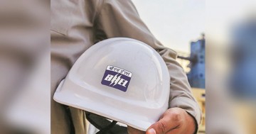 BHEL experiences a 6% decline following government announcement of a 5% stake sale.