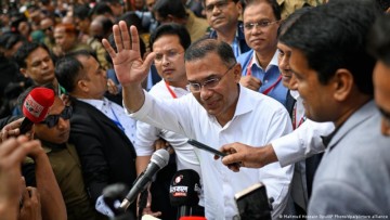 Bangladesh Nationalist Party celebrates significant victory in recent elections, marking a new era.