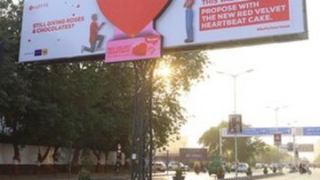 Havmor transforms Valentine's Day experience with innovative 3D heart installation across city streets.
