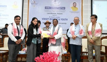 Educated and value-driven youth are essential for achieving Viksit Bharat by 2047, states Assam Governor.