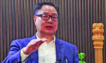 Rijiju criticizes Congress for alleged conspiracy during AI summit protests in India.
