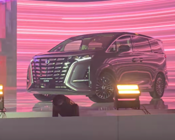 Denza, a premium energy vehicle brand, launches operations in the Philippines with D9 DM-i MPV.
