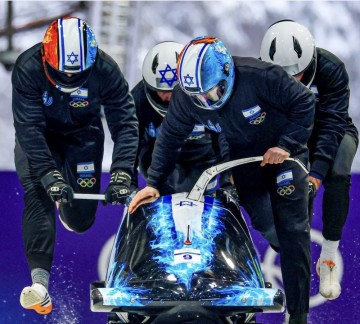 Controversy Surrounds Israeli Delegation at Winter Olympics During Opening Ceremony Amid Hostility.