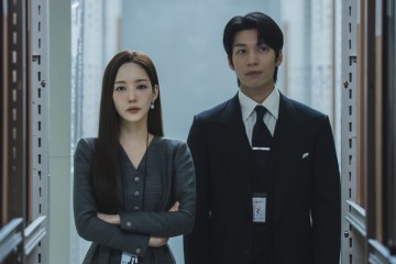 Park Min Young and Wi Ha Joon Embrace a New Journey in 'Siren’s Kiss' Together.