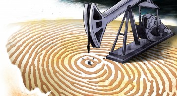 Crude futures jump Rs 204 to Rs 8,549/barrel amid geopolitical uncertainty in West Asia