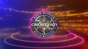 KBC Fame Woman Tehsildar Arrested In Madhya Pradesh Flood Relief Scam