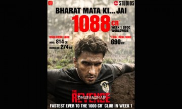 Dhurandhar the revenge storms past Rs 1,000 crore in a week, rewrites box office records