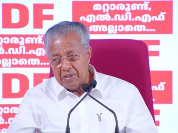Pinarayi Vijayan calls on central government to urgently withdraw amendment to Foreign Contribution Regulation Act.