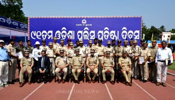 Odisha Police Celebrates 91st Formation Day, Vows To Make State Drug-Free