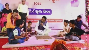 CM Mohan Majhi Launches 'Khadi Chhuan' Ceremony to Commence New Academic Year for Students.