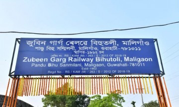 Assam: NFR sets up Zubeen Garg Railway Bihutoli in Maligaon