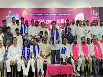 Telangana CM A. Revanth Reddy Attends Dr. B.R. Ambedkar's 135th Birth Anniversary Celebrations