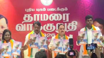₹2,000 monthly aid for women, free cylinders, infra push: BJP's Tamil Nadu manifesto targets voters on all fronts