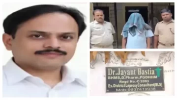 Cuttack Police Bust Illegal Abortion Clinic Run By Homeopathy Practitioner For 12 Years