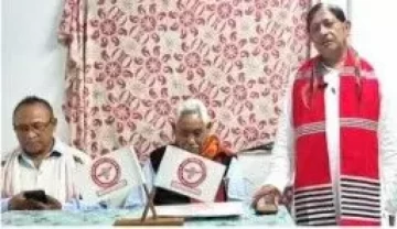 New Party Assam Suraksha Parishad launched in Tinsukia to protect indigenous rights