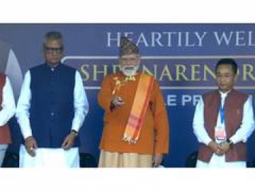 PM Modi inaugurates BCCI Indoor Cricket Academies across North-East