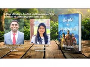 A Story of Culture, Conflict, and Coexistence: Why Sanskriti Ka Mahasangram Stands Out
