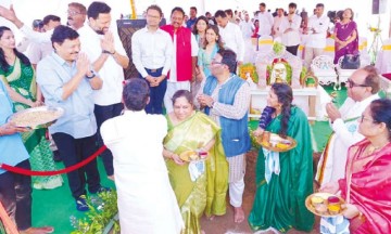 International hospitality comes to Amaravati
