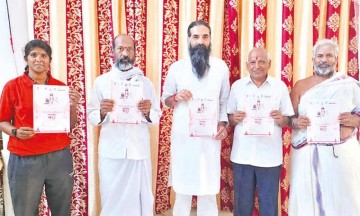 Yoga Day countdown event on May 12