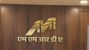 Use Public Transport, Carpool, Switch Off ACs: MMRDA Rolls Out 15-Point Austerity Drive After PM Modi's Appeal: Report
