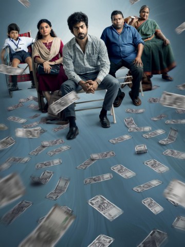 Arjun Das, Anna Ben-starrer Con City to hit screens on June 26