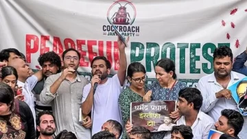 CJP Announces Pune Protest After Delhi Agitation, Reiterates Demand For Dharmendra Pradhan's Resignation