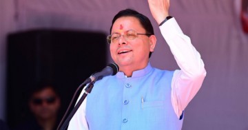 Uttarakhand CM Dhami unveils Science Museum in Pauri Garhwal; gifts 19 development projects worth Rs 110.55 crore