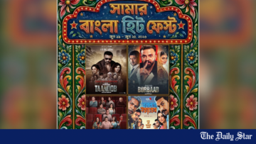 Cineplex to host Summer Fest featuring four hit Bangla films