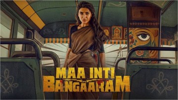 Maa Inti Bangaram X review: Samantha Ruth Prabhu steals the show despite predictable storyline