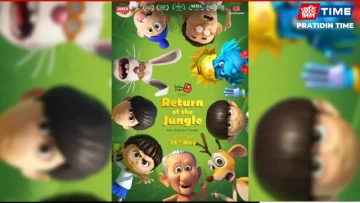 Guwahati Animator Behind Hit Family Film Return of the Jungle