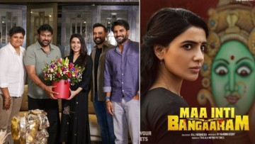 Chiranjeevi congratulates Samantha-Raj on new chapter, praises Maa Inti Bangaaram