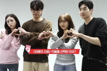 TZY's Yuna + Kang Hoon in My Bias My Boss - Premiere Date Confirmed This Idol-Meets-Office Drama Is Going VIRAL!