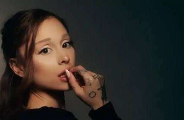 Ariana Grande Reveals Full Petal Tracklist
