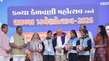 Shala Praveshotsav a pillar of education in tribal areas: Gujarat CM
