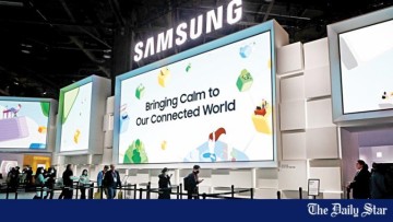 Samsung expects 1,800% operating profit leap on AI boom