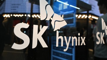 Chip titan SK hynix to set price for mega US listing