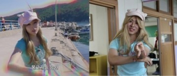 Uijeongbu High's famed graduation photos capture Korea's biggest memes of 2026