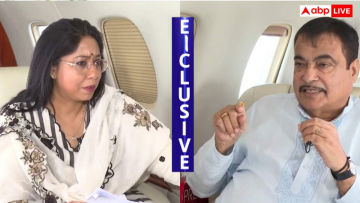 Does Ethanol-Blended Petrol Contain Sugarcane Juice? Gadkari Reacts To Viral Ants in Fuel Tank Video