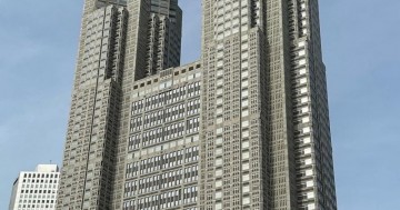 Tokyo government vows bold action as yen continues to slide, pushing Japanese firms toward Bitcoin